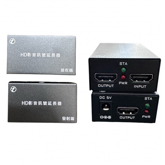 TL-C5-HD60